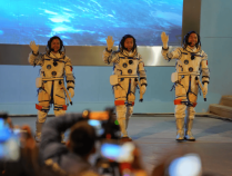 神舟十九号航天员乘组出征!