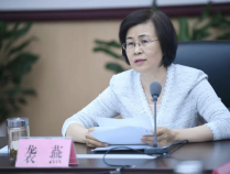 袭燕被解聘山东省政府参事职务,其曾任山东省卫健委党组书记,今年7月主动投案