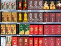 抖音整顿茅台销售背后