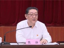 柳州市委书记调整