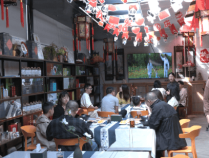 歙县：特色民宿引客来