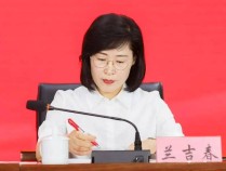 兰吉春任县委书记