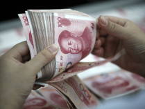 一年多次分红蔚然成风 A股中期红包密集派发