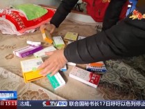 新春走基层丨4年13万张照片 他们为什么只拍窗帘?