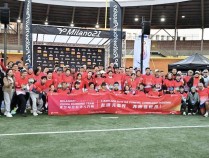 华人方阵首次亮相意大利米兰半程马拉松赛场