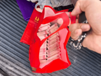 警惕！镇江一对夫妻差点损失132万元