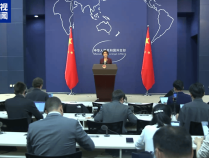 特朗普和高市早苗通话讨论涉台立场,外交部:美日领导通话是美日之间的事,至于台湾问题,是中国内政,不容任何外部势力干涉