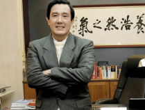 重磅！台当局没料到！73岁领导人撕破脸出山，大陆罕见正面回应