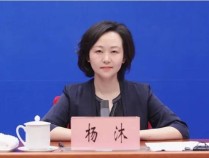 央地交流!“75后”女厅长进京履新,陈克龙“空降”江西