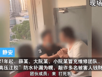 成本1.2元，敢卖150元！央视曝光！很多人都被坑过……