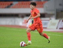 U21联赛|U19国足攻击手王一凡替补席领红面临追加停赛