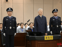 被控受贿超1亿！山西省委原副书记商黎光受审，曾在纪检系统任职20余年