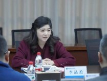 李品柔任湖南省城乡环境建设有限公司党总支副书记