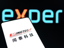 套现16亿元！闻泰科技第二大股东拟减持不超过3733万股