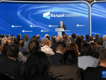 普京：中方全球治理倡议与俄方欧亚安全构想密切关联