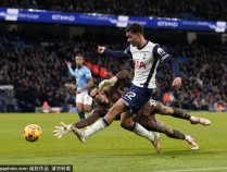 英超-麦迪逊双响哈兰德中柱 曼城0-4热刺各赛事5连败