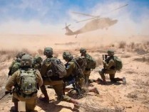 以军将进行为期5天大规模军事演习