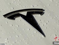 特斯拉拒绝6000万美元和解后 被判赔偿2.43亿美元