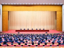 重庆市召开两江新区领导干部会议 袁家军出席并讲话 胡衡华主持 王炯程丽华出席