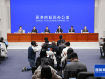 《关于深化养老服务改革发展的意见》出台，加快建设县、乡、村三级养老服务网络