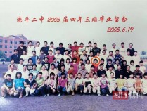 同学回忆90后女航天员王浩泽:她能两手同时写字,长跑耐力不输男生