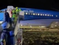 一日三事故!波音回应