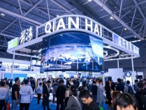 高交会观察丨深港协同激发前海创新活力