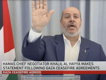 哈马斯代表：得到美国保证 战争永久结束