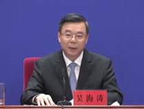 襄阳市委书记调整