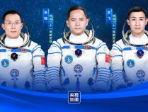 新“太空出差人”上线!神舟二十一号航天员乘组确定,明日出征