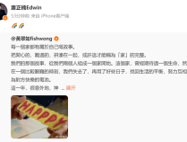 刚刚！明星夫妻官宣怀孕