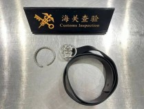把黄金手镯和皮带扣涂成银色入境！一女子被杭州萧山机场海关查获