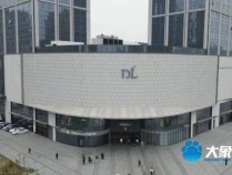 代购不听劝阻将依法处理！胖东来管控措施再升级