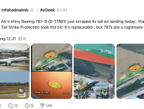 突发！上海飞台北787客机，降落时疑似擦尾，机身受损，现场图片曝光