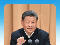 时政微观察丨打开改革发展新天地，总书记这样强调