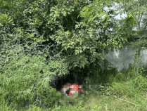 柬埔寨废弃地发现一藏尸袋，死者身上骨折有刀伤