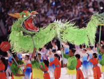 十五运会开幕式，这些梅州元素惊艳登场！