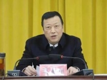 江西省上饶市人大常委会原副主任、鄱阳县委原书记周金明被决定逮捕