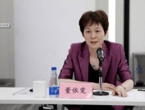 上海市委决定：董依雯履新