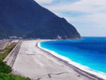 “两岸统一”势不可挡！朱立伦积极表态，“台独”结局已定！