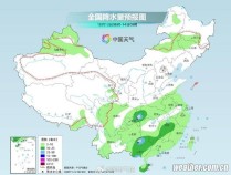 河南连日阴雨迎来“中场休息”！今日气温重返20℃+