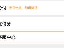 保护钱包，微信这个功能一定要开启！