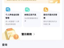 你可能有一笔“退款”,今起开始确认