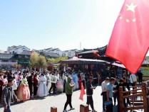 假期后半段，延吉各景点持续爆满