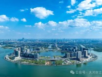 拥抱全国统一大市场,河南审议通过重要报告