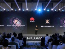 用手表就能做微体检!揭秘华为运动健康实验室,探寻新技术品牌“玄玑”