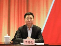 前厅长遇害，湖南省财政厅迎新任党组书记