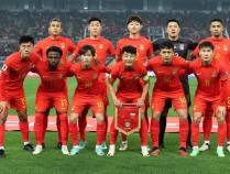 中国足协公布2025年目标:国足争取进入18强赛小组前四